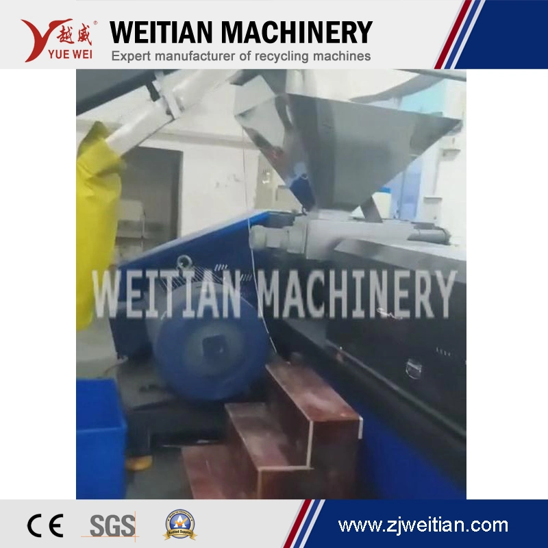 Expert PP PE Plastic Flakes Granulation Machine Manufacturer